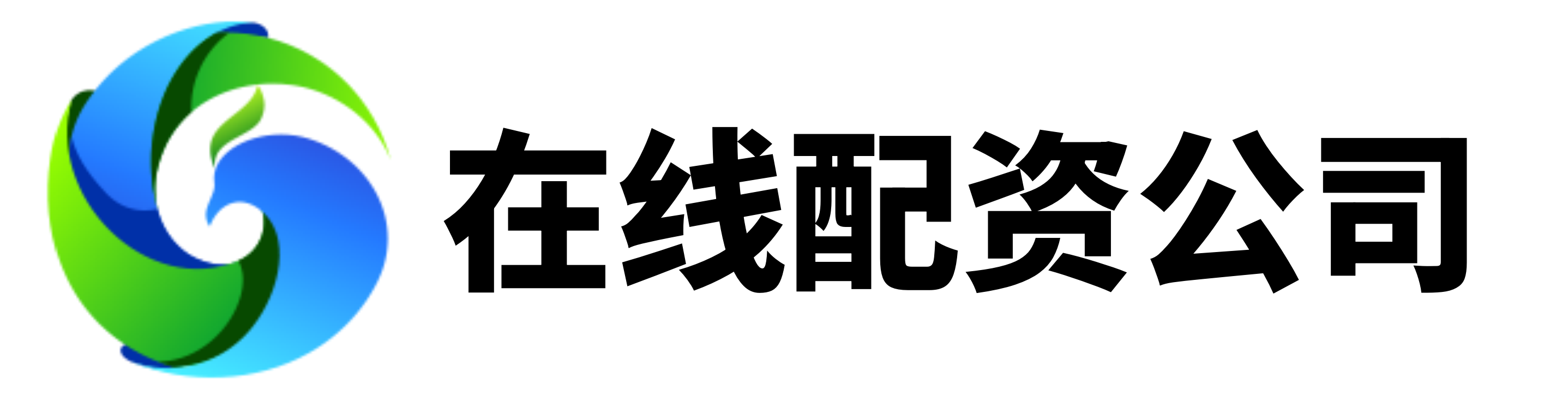 信钰证券配资
